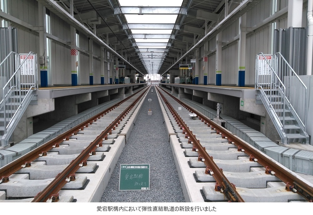 東武鉄道野田線清水公園~梅郷間高架化工事の内軌道新設工事