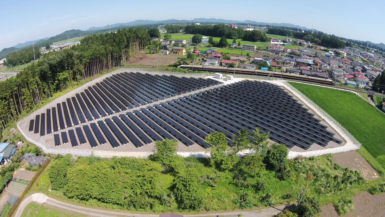 日光芹沼太陽光発電所1,044KW