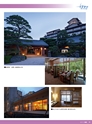 東武グループ　東武建設株式会社　COMPANY INFORMATION