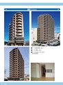 東武グループ　東武建設株式会社　COMPANY INFORMATION